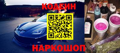 каннабис Моздок