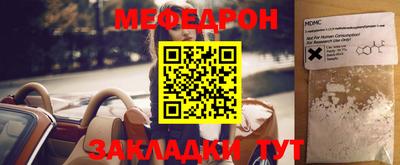 каннабис Моздок