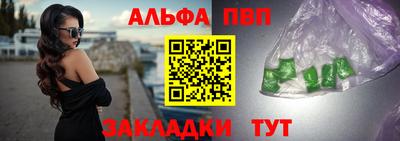 каннабис Моздок