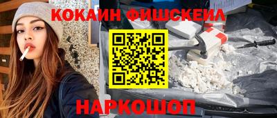 каннабис Моздок