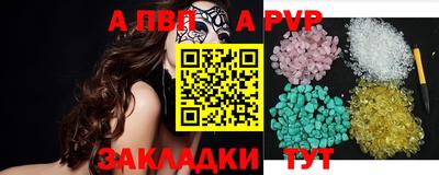 наркотики Можга