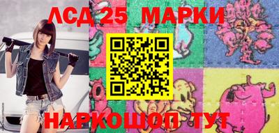 наркотики Можга
