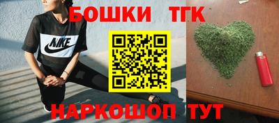 меф Можайск