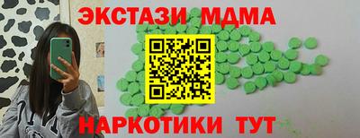 кокаин колумбия Нарткала