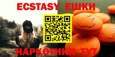 Альфа ПВП Нальчик