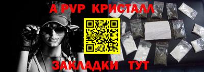 каннабис Моздок