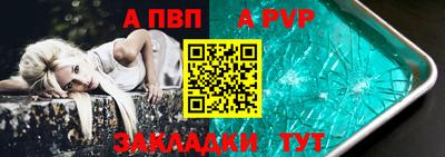 кокаин колумбия Нарткала