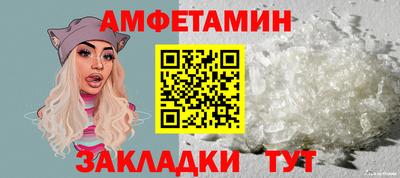 Альфа ПВП Нальчик
