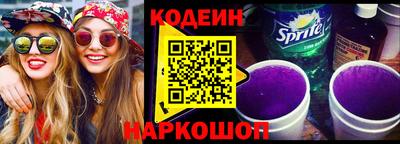 меф Можайск