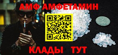 каннабис Моздок