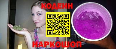 меф Можайск