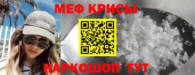 наркотики Можга